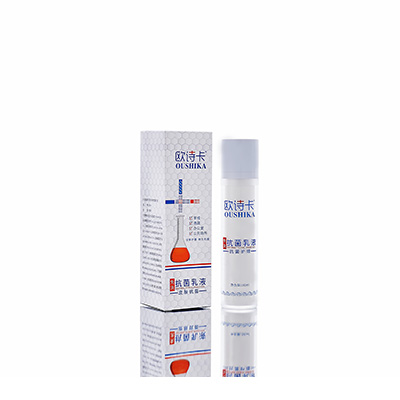 绍兴多用途抗菌乳液