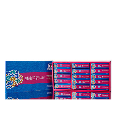 绍兴调经养气汤